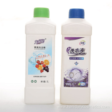 Baby Clothes Laundry Liquid Detergent